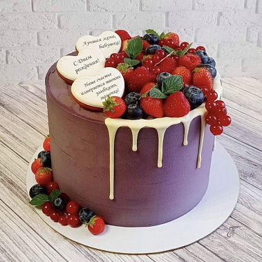 "Родная улыбка" купить - раменское.сладкоежкин.рф