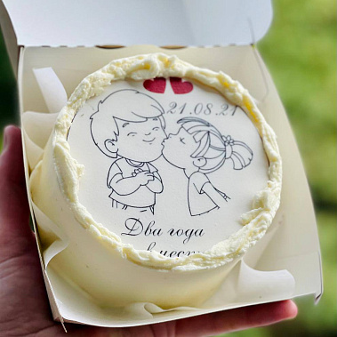 "Любовь-это" купить - раменское.сладкоежкин.рф