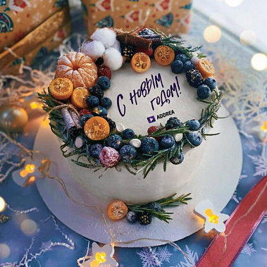 «Атмосфера праздника» купить - раменское.сладкоежкин.рф