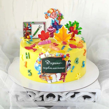 "Первоклашке" купить - раменское.сладкоежкин.рф