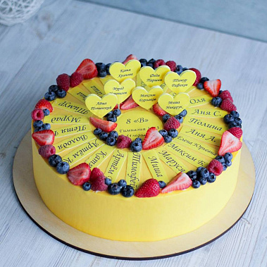 "Дружный класс" купить - раменское.сладкоежкин.рф