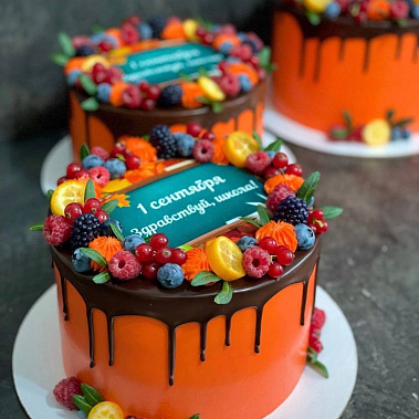 «Здравствуй, школа» купить - раменское.сладкоежкин.рф