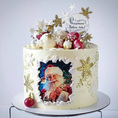 «Зимний волшебник» купить - раменское.сладкоежкин.рф