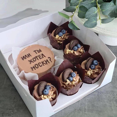 "Улыбка в коробке" купить - раменское.сладкоежкин.рф