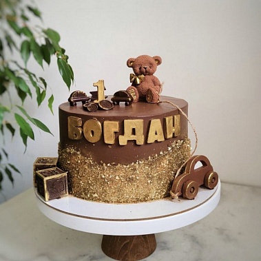 "На годик" купить - раменское.сладкоежкин.рф