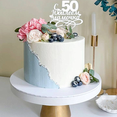 "Сладкий сад" купить - раменское.сладкоежкин.рф